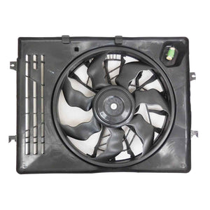 Engine Cooling Fan Assembly image