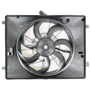 Engine Cooling Fan Assembly image