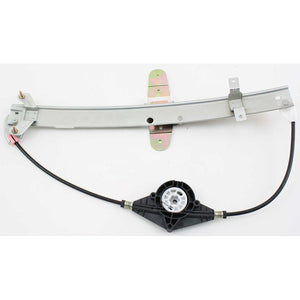 Rear Passenger Side Window Regulator image