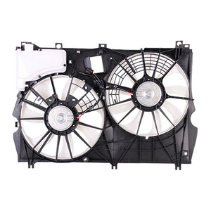 Engine Cooling Fan Assembly image