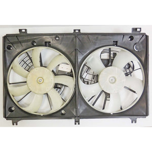 Engine Cooling Fan Assembly image