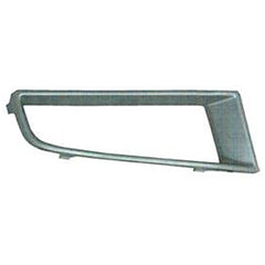 Front Passenger Side Bumper Insert image