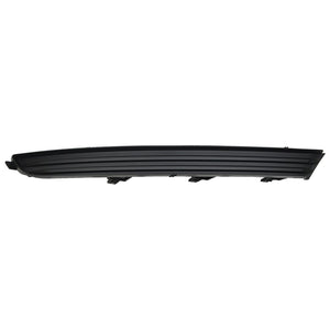 Front Passenger Side Bumper Insert image