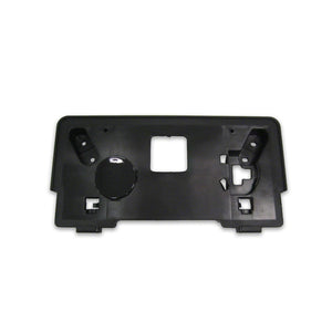 Front License Plate Bracket image
