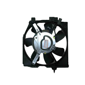 Engine Cooling Fan Assembly image