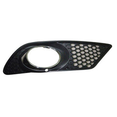 Front Passenger Side Bumper Insert image