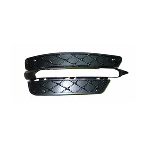 Front Passenger Side Bumper Insert image