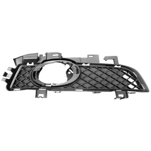 Front Passenger Side Bumper Insert image
