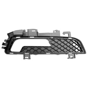 Front Passenger Side Bumper Insert image
