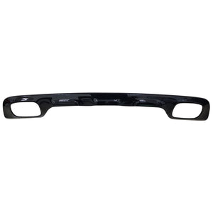 Rear Bumper Valance / Grille Kit image