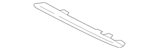 Mercedes-Benz C300 Grille Molding Sedan Without AMG Package With Chrome Trim - MB1213118