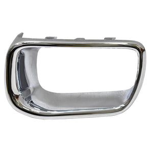 Front Driver Side Bumper Insert image