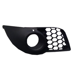 Front Passenger Side Bumper Insert image