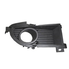 Front Passenger Side Bumper Insert image