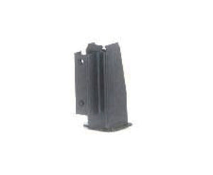 Front Passenger Side Bumper Bracket image