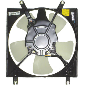 A/C Condenser Fan Assembly image