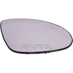 Passenger Side Door Mirror Glass image