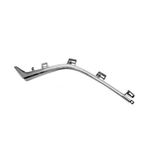Grille Molding image