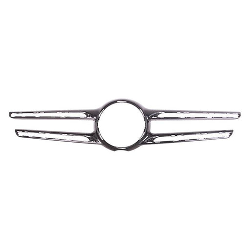 2016-2019 Mercedes GLE300D Front Center Grille Molding - MB1210130-Partify-Painted-Replacement-Body-Parts