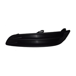 Front Driver Side Bumper Insert image