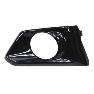 Front Driver Side Bumper Insert image