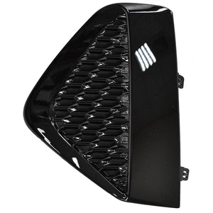 Front Driver Side Bumper Insert image