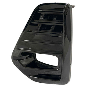 Front Driver Side Bumper Insert image