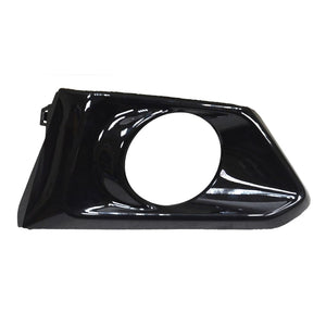 Front Passenger Side Bumper Insert image