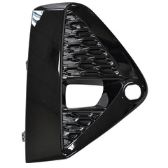 Front Passenger Side Bumper Insert image