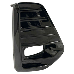 Front Passenger Side Bumper Insert image