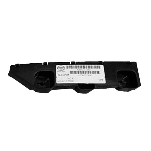 2013-2020 Nissan Pathfinder Front Driver Side Bumper Support - NI1042107-Partify-Painted-Replacement-Body-Parts