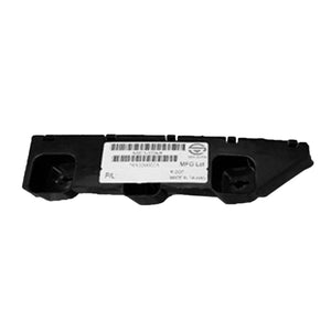 Front Passenger Side Bumper Support image