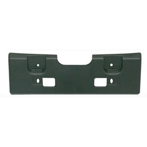 Front License Plate Bracket image