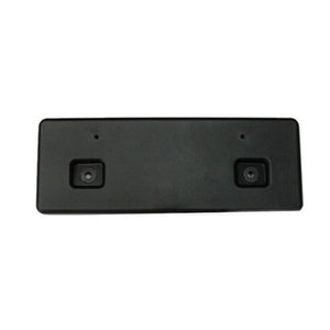 Front License Plate Bracket image