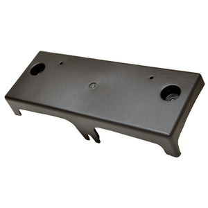 Front License Plate Bracket image