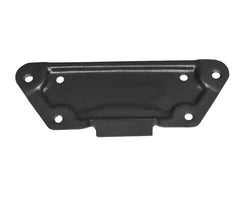 Rear Lower Engine Cover image