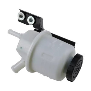 Power Steering Reservoir image