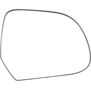 Passenger Side Door Mirror Glass image