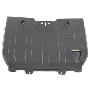 Lower Engine Cover image
