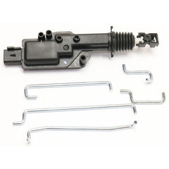 Rear Driver Side Door Lock Actuator image