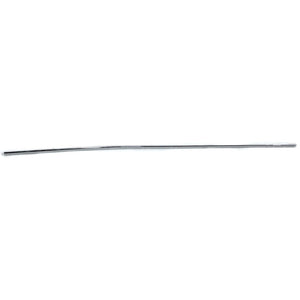 Front Passenger Side Door Molding image