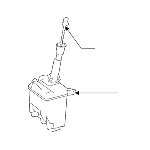 Washer Fluid Reservoir image