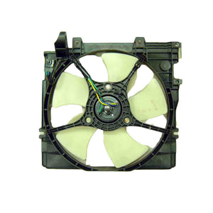 Engine Cooling Fan Assembly image