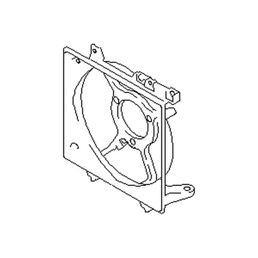 Partify rebuilt image - SU3115126