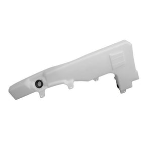 Washer Fluid Reservoir image