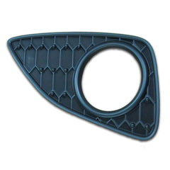 Front Driver Side Bumper Insert image