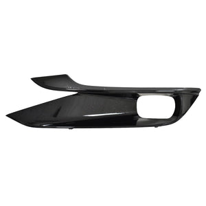 Front Driver Side Bumper Insert image