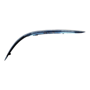Front Driver Side Bumper Insert image