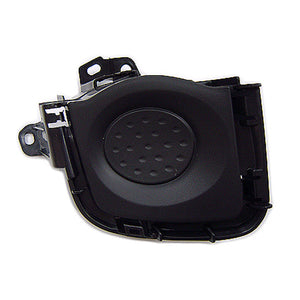 Front Passenger Side Bumper Insert image