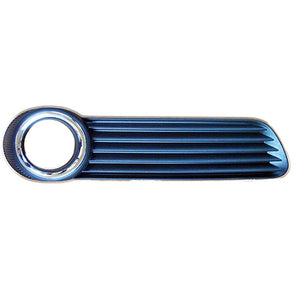Front Passenger Side Bumper Insert image